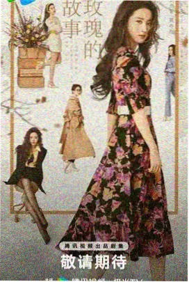 数码宝贝剧场版 超绝进化黄金的数码精神